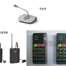 浙江同传交传翻译服务及同声设备礼仪规范