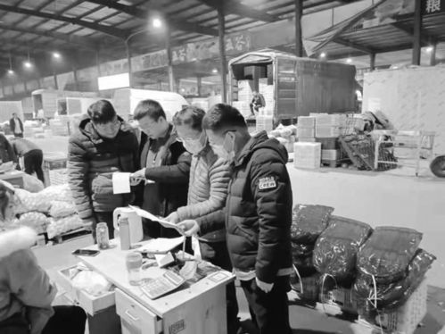 源头把控，安心菜篮——芝罘区市场监管局多措并举守护食用农产品批发安全