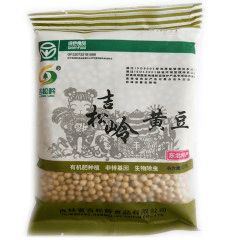 云上农博 精彩不停 | 农博云商城“吉林好物”优选推介，引领食用农产品批发新风尚