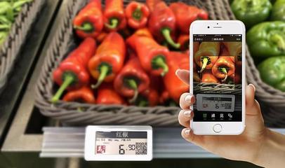 互联网+监管 守护舌尖安全，惠州食用农产品批发市场的智慧升级