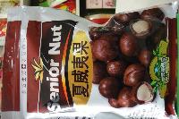 食用农产品批发与价格趋势分析